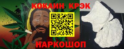 каннабис Нарткала