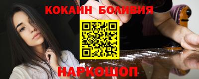 каннабис Нарткала