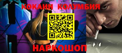 а пвп мука Нальчик