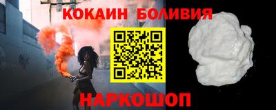 а пвп мука Нальчик