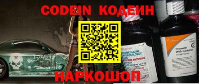 каннабис Нарткала