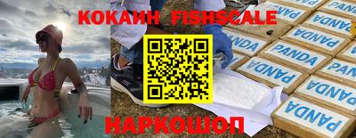 каннабис Нарткала