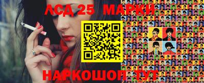 каннабис Нарткала