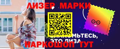 каннабис Нарткала