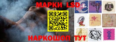 каннабис Нарткала