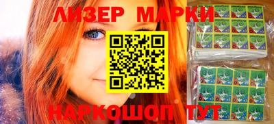 каннабис Нарткала