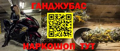 а пвп мука Нальчик