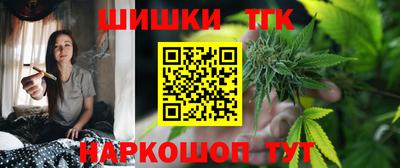 каннабис Нарткала