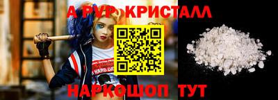 каннабис Нарткала