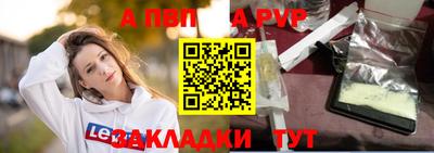каннабис Нарткала
