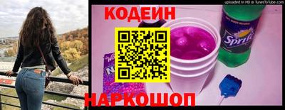 а пвп мука Нальчик