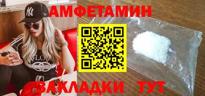 каннабис Нарткала