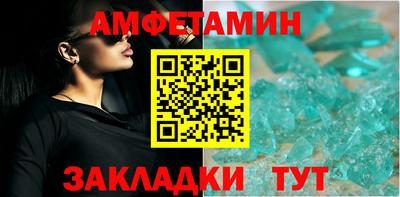 а пвп мука Нальчик