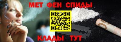 каннабис Нарткала