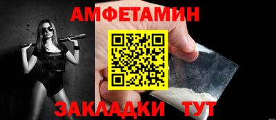 каннабис Нарткала