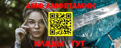 каннабис Нарткала