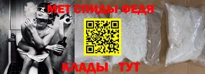 каннабис Нарткала