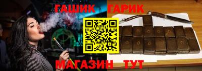 а пвп мука Нальчик