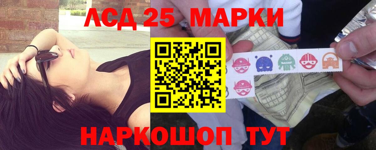 Тимашёвск  LSD-25 экстази ecstasy  ЛСД экстази ecstasy  ЛСД экстази    ссылка  Вход с VPN 